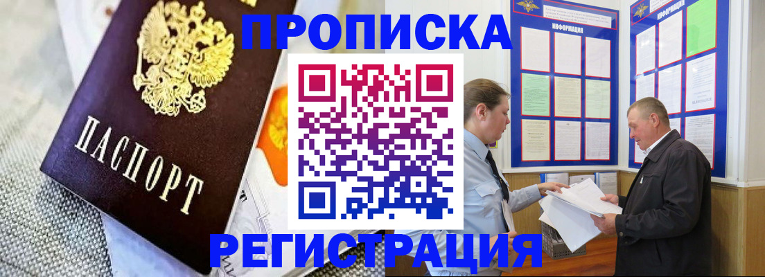 форма 3 в Горнозаводске
