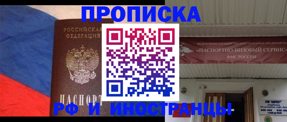 форма 3 в Горнозаводске